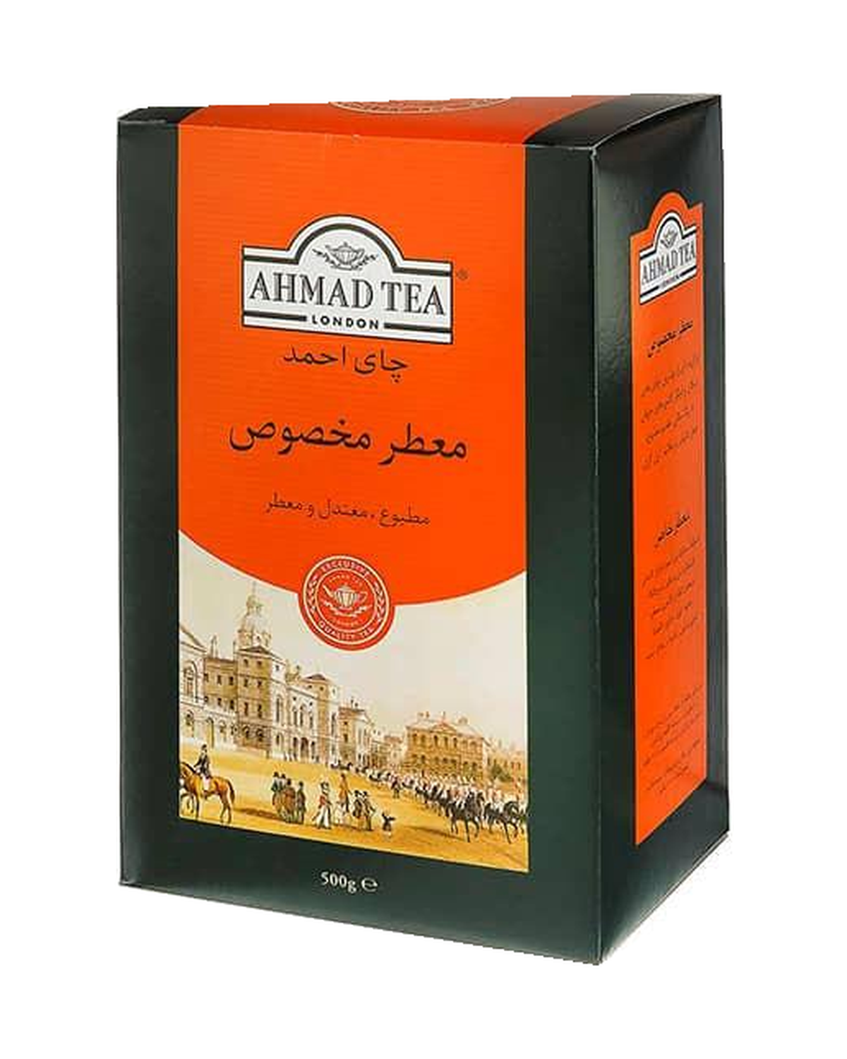 چای احمد انگلیسی ۴۵۰ گرم عطری