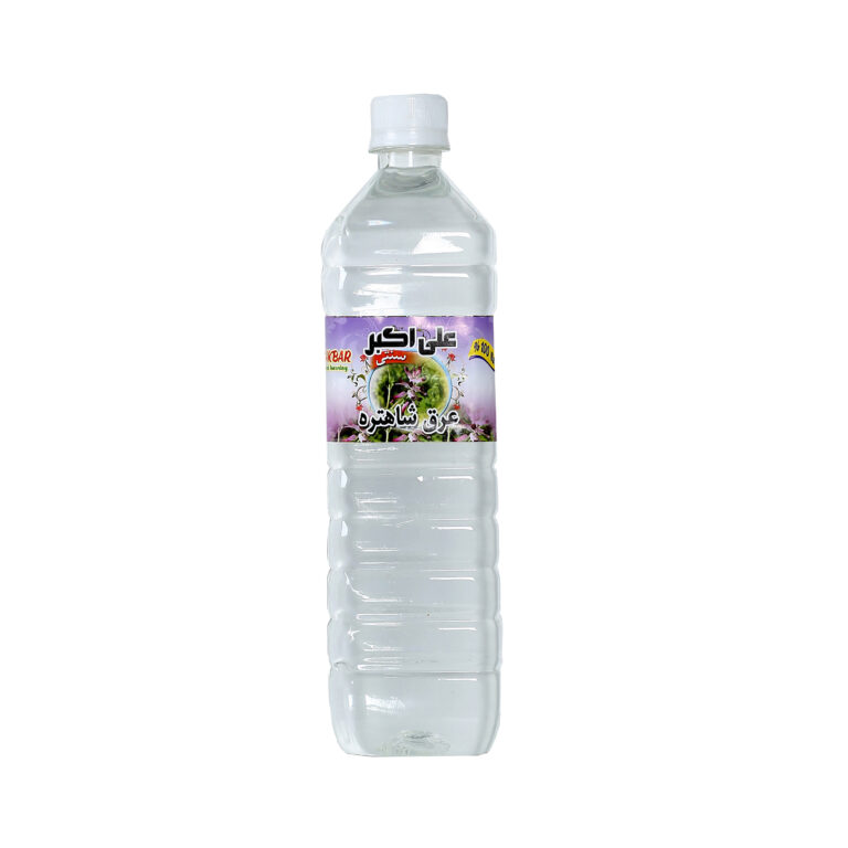 عرق شاهتره